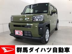 群馬ダイハツ自動車 株 ｕ ｃａｒ伊勢崎 群馬県 の中古車 軽自動車 ダイハツ公式 U Catch