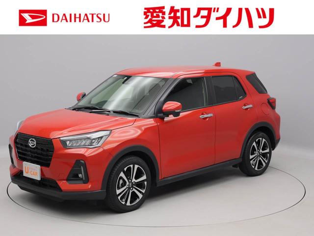 ロッキーgナビ tv 全方位モニター バックカメラ ターボ車 愛知県 の中古車情報 ダイハツ公式 U Catch ロッキーgナビ tv 全方位モニター バックカメラ ターボ車 愛知県 の中古車情報 ダイハツ公式 U Catch