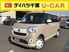 ムーヴキャンバス ダイハツ の中古車 中古車探しは U Catch