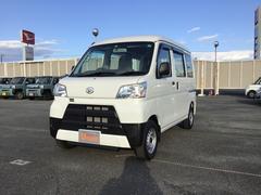 福島ダイハツ販売株式会社の中古車 軽自動車 ダイハツ公式 U Catch 福島ダイハツ販売株式会社の中古車 軽自動車 ダイハツ公式 U Catch