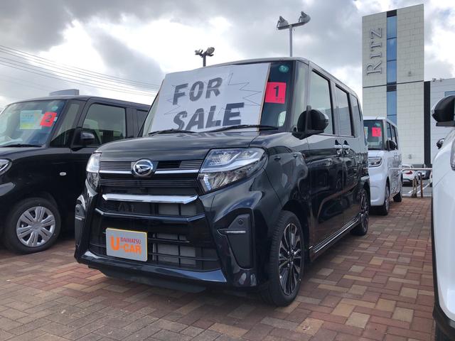 タントカスタムrs 山口県 の中古車情報 ダイハツ公式 U Catch タントカスタムrs 山口県 の中古車情報 ダイハツ公式 U Catch