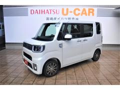 宮崎ダイハツ販売 株 ｕ ｃａｒイオン通り店 宮崎県 の中古車 軽自動車 ダイハツ公式 U Catch