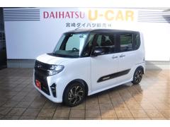 宮崎ダイハツ販売 株 ｕ ｃａｒイオン通り店 宮崎県 の中古車 軽自動車 ダイハツ公式 U Catch