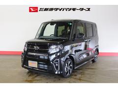 株 新潟ダイハツモータース 柏崎 新潟県 の中古車 軽自動車 ダイハツ公式 U Catch