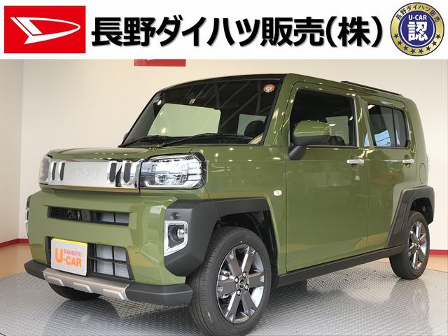 タフトｇターボ 長野県 の中古車情報 ダイハツ公式 U Catch