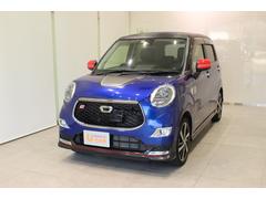 キャスト 滋賀県 の中古車 ダイハツ公式 U Catch