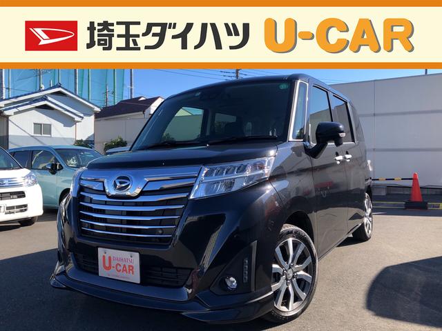 トールカスタムｇ ターボ ｓａiii デモカーｕｐ 禁煙車 埼玉県 の中古車情報 ダイハツ公式 U Catch