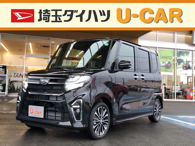 タントカスタムrsセレクション 埼玉県 の中古車情報 ダイハツ公式 U Catch タントカスタムrsセレクション 埼玉県 の中古車情報 ダイハツ公式 U Catch
