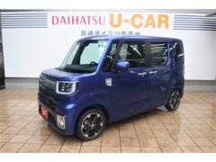 宮崎ダイハツ販売 株 都城店 宮崎県 の中古車 軽自動車 ダイハツ公式 U Catch