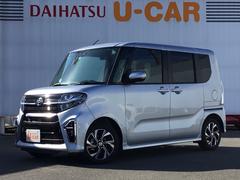 兵庫ダイハツ販売株式会社 神戸店 兵庫県 の中古車 軽自動車 ダイハツ公式 U Catch