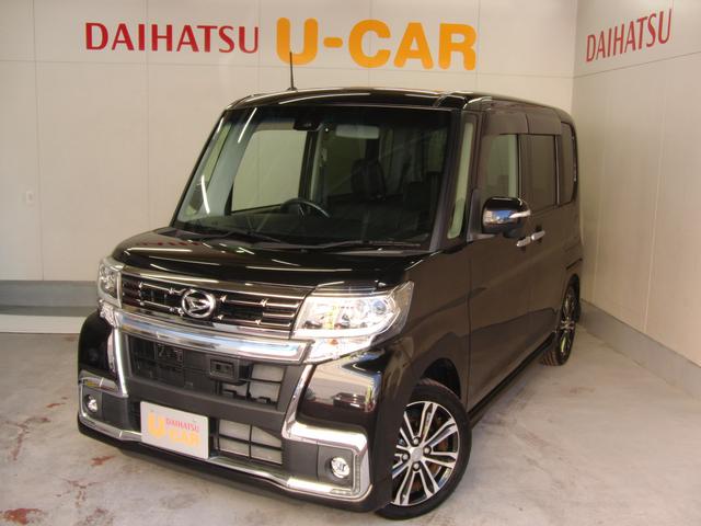 タントカスタムrs トップエディションsaii 愛媛県 の中古車情報 ダイハツ公式 U Catch タントカスタムrs トップエディションsaii 愛媛県 の中古車情報 ダイハツ公式 U Catch
