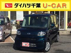 ダイハツ千葉販売株式会社 ｕ ｃａｒ松戸 千葉県 の中古車 軽自動車 ダイハツ公式 U Catch