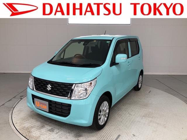 ワゴンｒｆｘリミテッド レーダーブレーキ 純正ナビ バックカメラ付き 東京都 の中古車情報 ダイハツ公式 U Catch