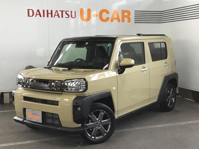 タフトｇターボ 兵庫県 の中古車情報 ダイハツ公式 U Catch