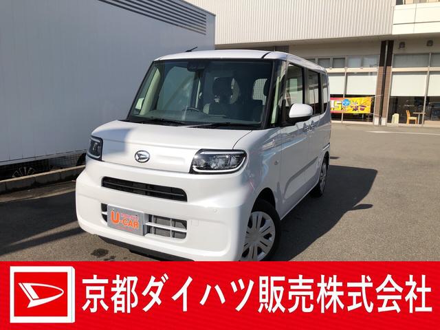 タントｌ 京都府 の中古車情報 ダイハツ公式 U Catch