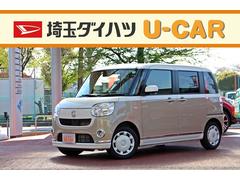 埼玉ダイハツ販売株式会社 ふじみ野店 埼玉県 の中古車 軽自動車 ダイハツ公式 U Catch