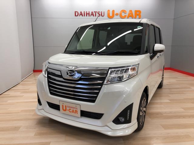 トールカスタムｇ リミテッドii ｓａiii 宮城県 の中古車情報 ダイハツ公式 U Catch