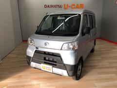 宮城ダイハツ販売 株 古川店 宮城県 の中古車 軽自動車 ダイハツ公式 U Catch