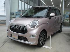 島根県 の中古車 軽自動車 ダイハツ公式 U Catch