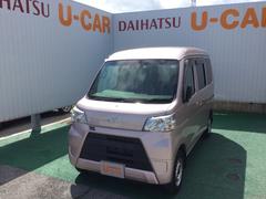 琉球ダイハツ販売 株 豊崎店 沖縄県 の中古車 軽自動車 ダイハツ公式 U Catch