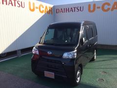 沖縄県 の中古車 軽自動車 ダイハツ公式 U Catch