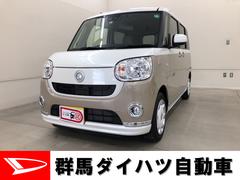 群馬ダイハツ自動車株式会社の中古車 軽自動車 ダイハツ公式 U Catch