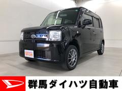 ピクシススペース トヨタ の中古車 中古車探しは U Catch