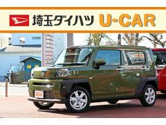 埼玉ダイハツ販売株式会社 ふじみ野店 埼玉県 の中古車 軽自動車 ダイハツ公式 U Catch