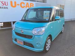大分県 の中古車 軽自動車 ダイハツ公式 U Catch 大分県 の中古車 軽自動車 ダイハツ公式 U Catch