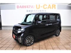 宮崎県 の中古車 軽自動車 ダイハツ公式 U Catch