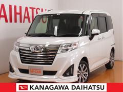 神奈川県 の中古車 軽自動車 ダイハツ公式 U Catch