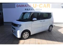 宮崎ダイハツ販売 株 の中古車 軽自動車 ダイハツ公式 U Catch