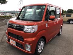 熊本ダイハツ販売株式会社 宇城店 熊本県 の中古車 軽自動車 ダイハツ公式 U Catch