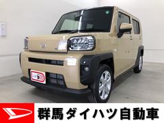 群馬ダイハツ自動車 株 ｕ ｃａｒ太田５０号店 群馬県 の中古車 軽自動車 ダイハツ公式 U Catch