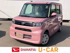 佐賀ダイハツ販売株式会社 佐賀店 佐賀県 の中古車 軽自動車 ダイハツ公式 U Catch