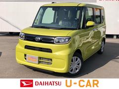 佐賀ダイハツ販売株式会社の中古車 軽自動車 ダイハツ公式 U Catch