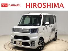 広島県 の中古車 軽自動車 ダイハツ公式 U Catch