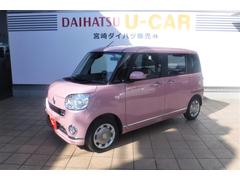 ムーヴキャンバス ダイハツ の中古車 中古車探しは U Catch