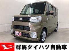 群馬ダイハツ自動車 株 ｕ ｃａｒ高崎北 群馬県 の中古車 軽自動車 ダイハツ公式 U Catch