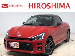 コペン の中古車 ダイハツ公式 U Catch