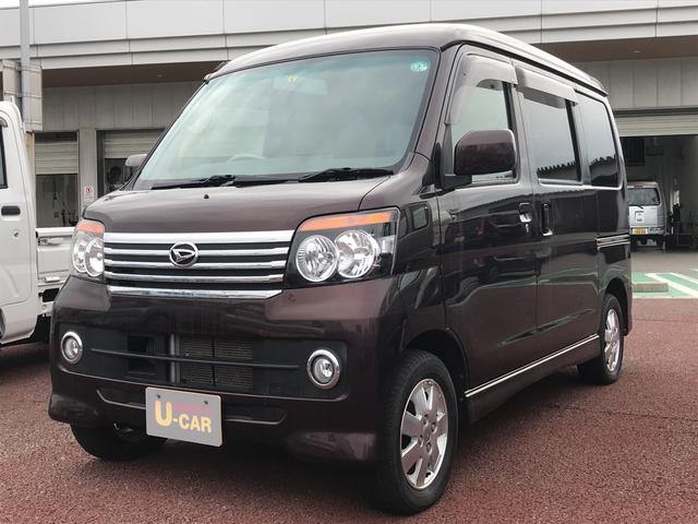 アトレーワゴンカスタムターボｒｓ 秋田県 の中古車情報 ダイハツ公式 U Catch