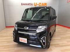 宮城ダイハツ販売 株 長町店 宮城県 の中古車 軽自動車 ダイハツ公式 U Catch