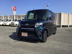 福島ダイハツ販売株式会社の中古車 軽自動車 ダイハツ公式 U Catch 福島ダイハツ販売株式会社の中古車 軽自動車 ダイハツ公式 U Catch