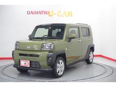 株 青森ダイハツモータースの中古車 軽自動車 ダイハツ公式 U Catch