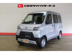 株 新潟ダイハツモータース 佐渡 新潟県 の中古車 軽自動車 ダイハツ公式 U Catch