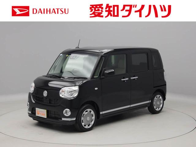 ムーヴキャンバスｘメイクアップリミテッド ｓａiii キーフリー 愛知県 の中古車情報 ダイハツ公式 U Catch