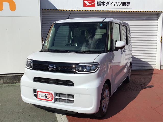 タントｘセレクションバックカメラ 運転席助手席シートヒーター ｌｅｄヘッドライト オートエアコン オートライト セキュリティーアラーム 次世代スマートアシスト 栃木県 の中古車情報 ダイハツ公式 U Catch