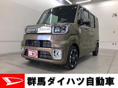 群馬ダイハツ自動車株式会社の中古車 軽自動車 ダイハツ公式 U Catch 群馬ダイハツ自動車株式会社の中古車 軽自動車 ダイハツ公式 U Catch