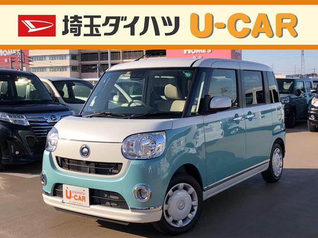 ムーヴキャンバスｘメイクアップリミテッドｓａ３ 試乗車ｕｐ スマアシ３ 東京都 の中古車情報 ダイハツ公式 U Catch