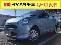 ダイハツ千葉販売株式会社 ｕ ｃａｒ茂原 千葉県 の中古車 軽自動車 ダイハツ公式 U Catch